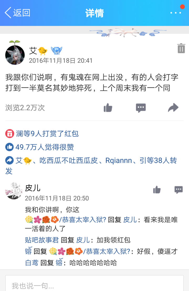 qq空间点赞网站便宜（空间赞赞网站最便宜）