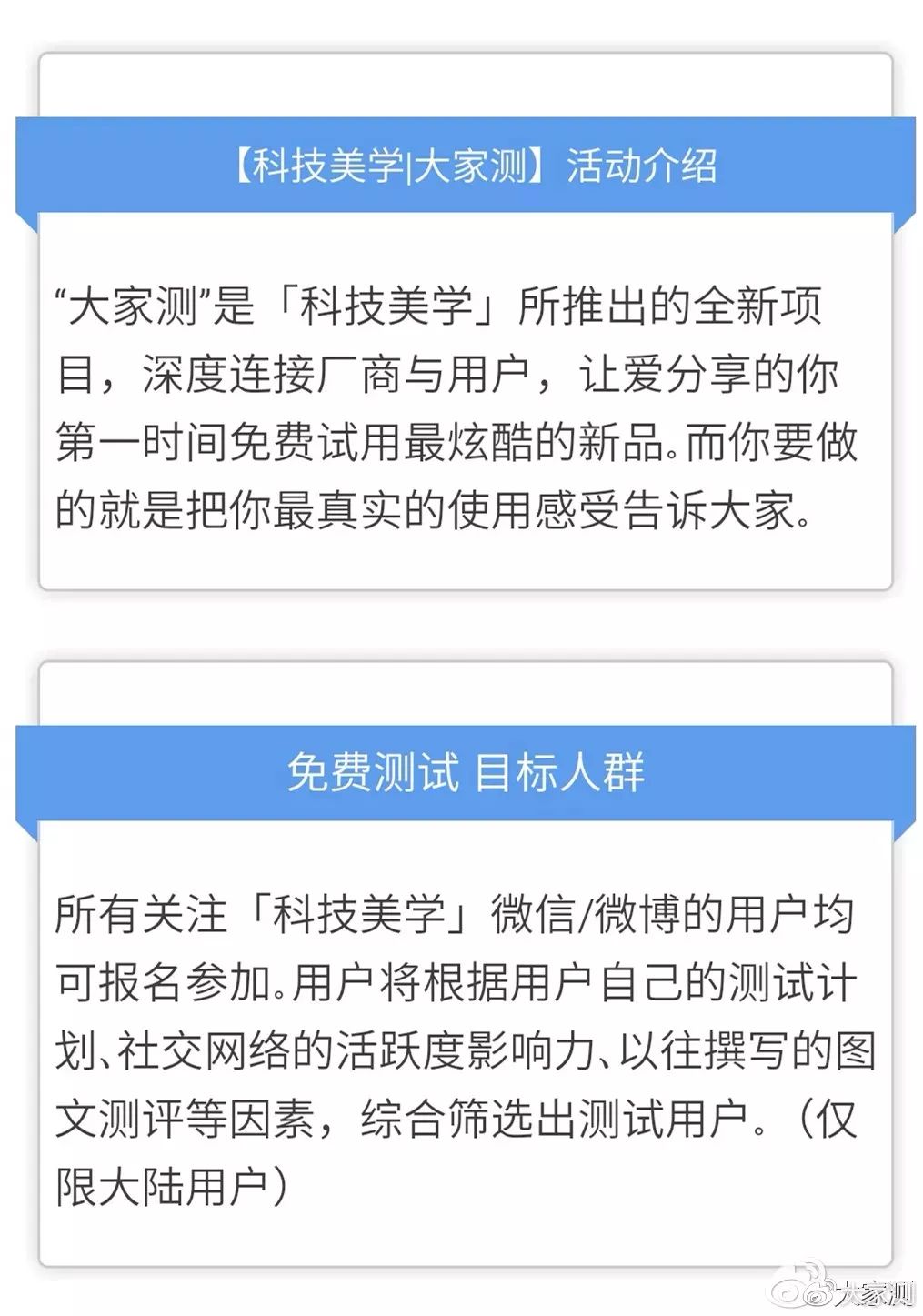 qq免费空间赞（免费空间赞网站）
