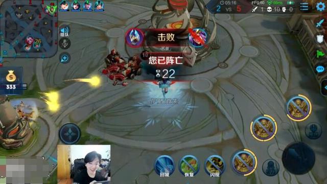 在线刷平台子豪（在线刷钻免费网站）