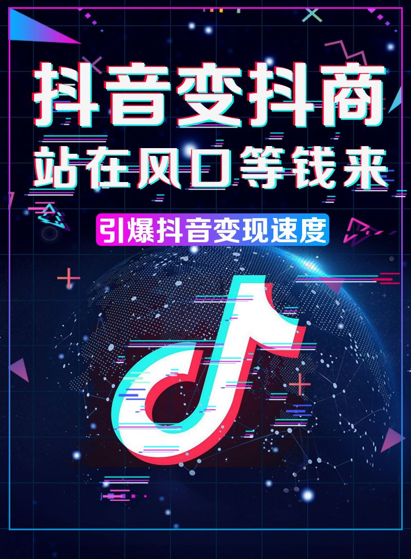 包含快手涨粉丝1元1000活粉微信支付的词条