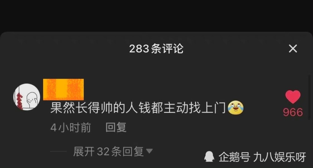 一块钱买1000粉丝（一块钱买1000粉丝是真的吗）