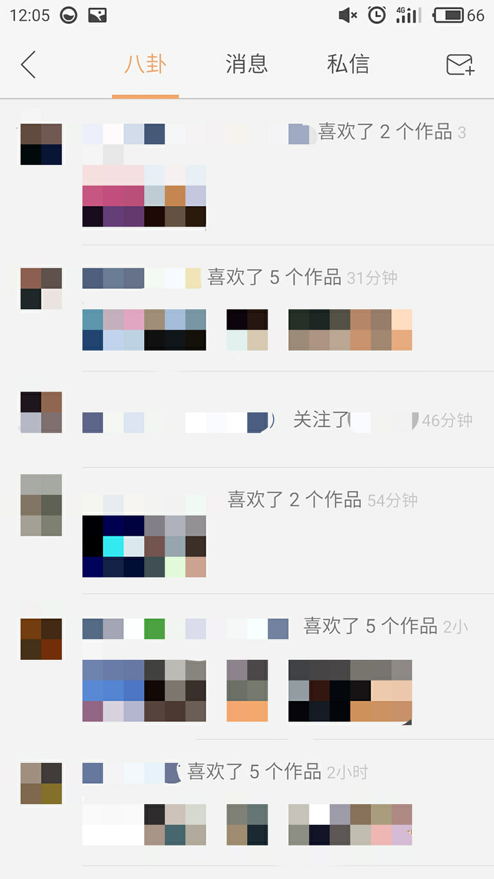 在线秒刷快手双击10个网站（在线秒刷快手双击10个网站怎么弄）