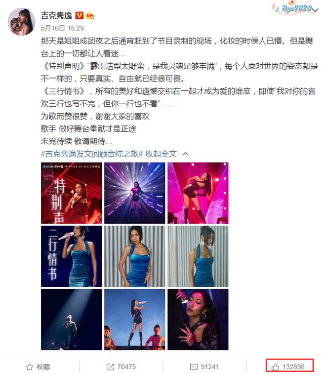 免费十万赞（免费十万赞软件下载）