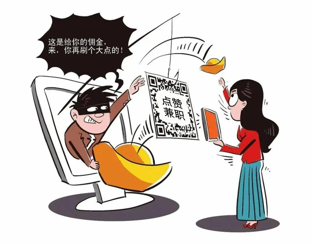 买qq点赞（在哪里可以买点赞）