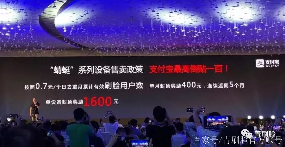 关于专业代刷网平台的信息