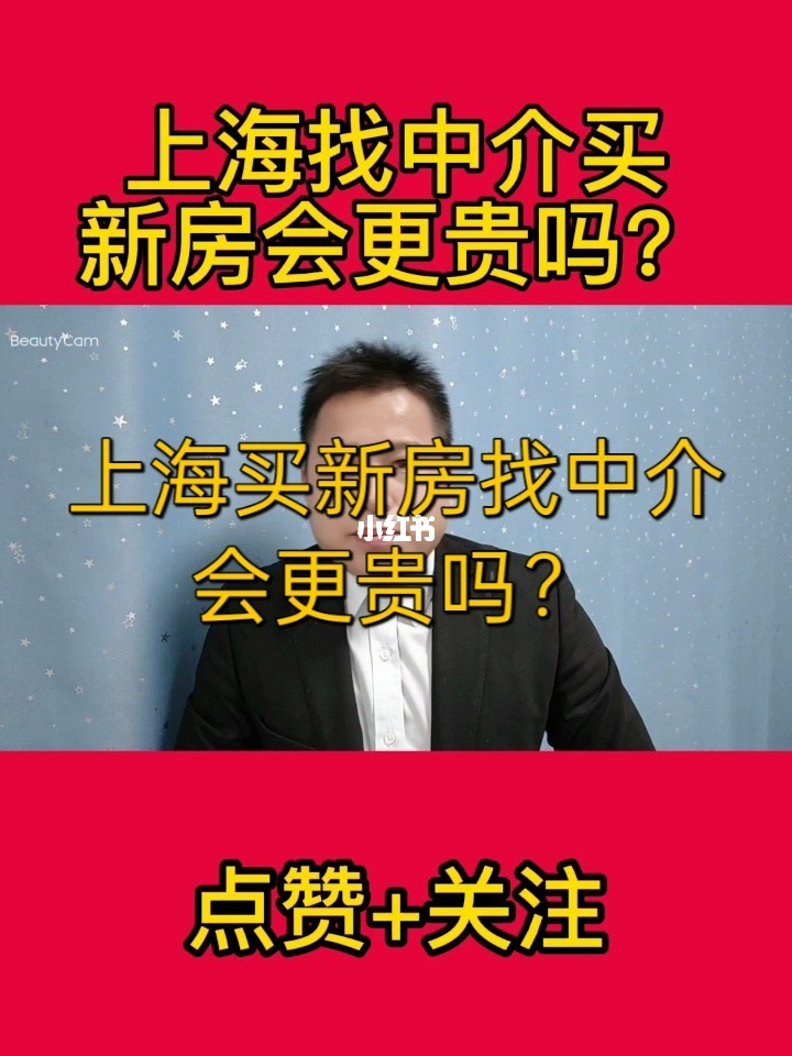 快手卡盟三万一元（卡盟快手粉丝3元一万天翔科技）