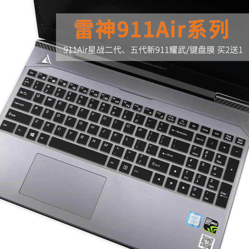 雷神代赞网（雷神代刷网可靠吗）