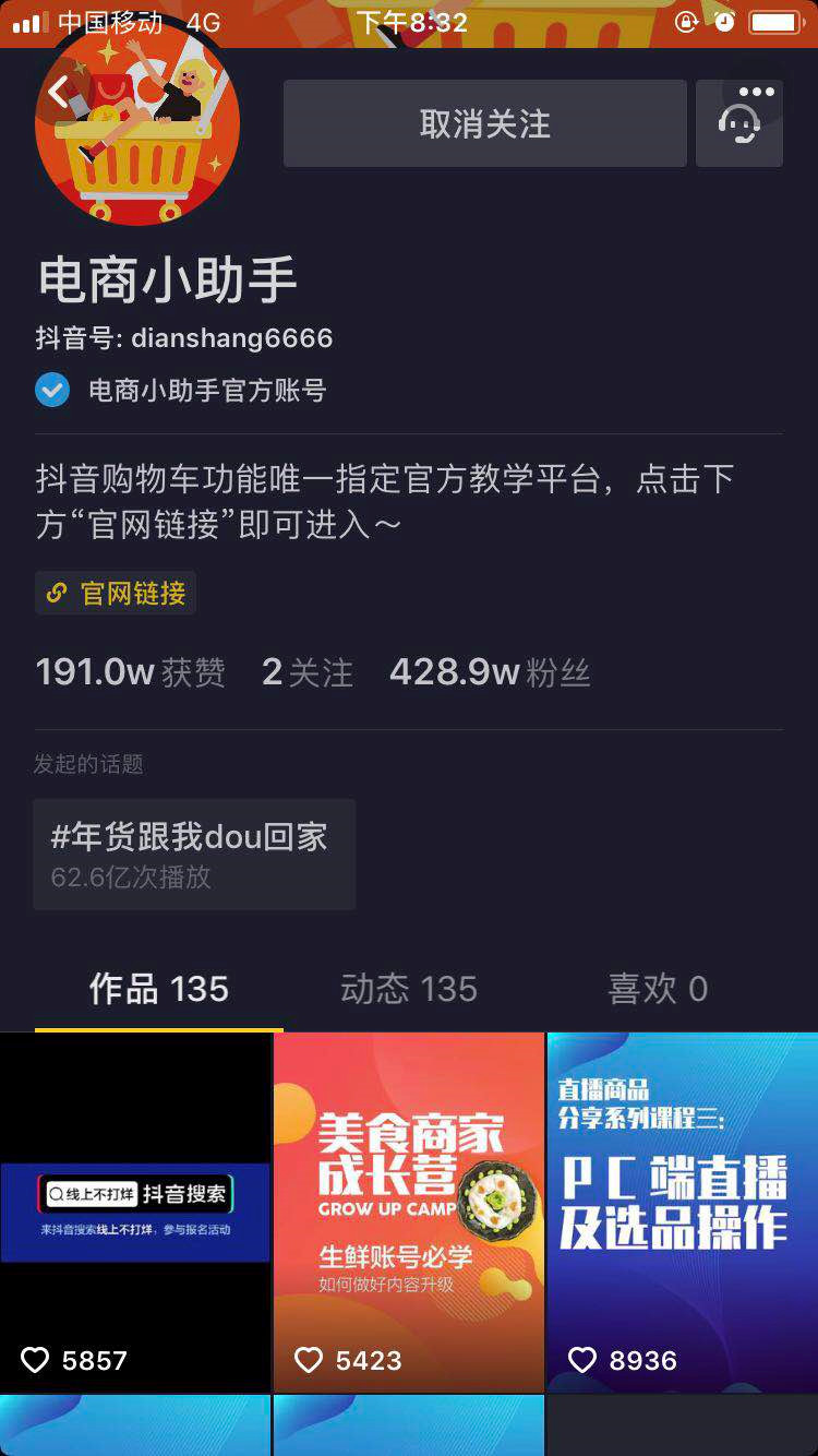 qq业务网自助下单平台（业务自助下单_专业24小时）
