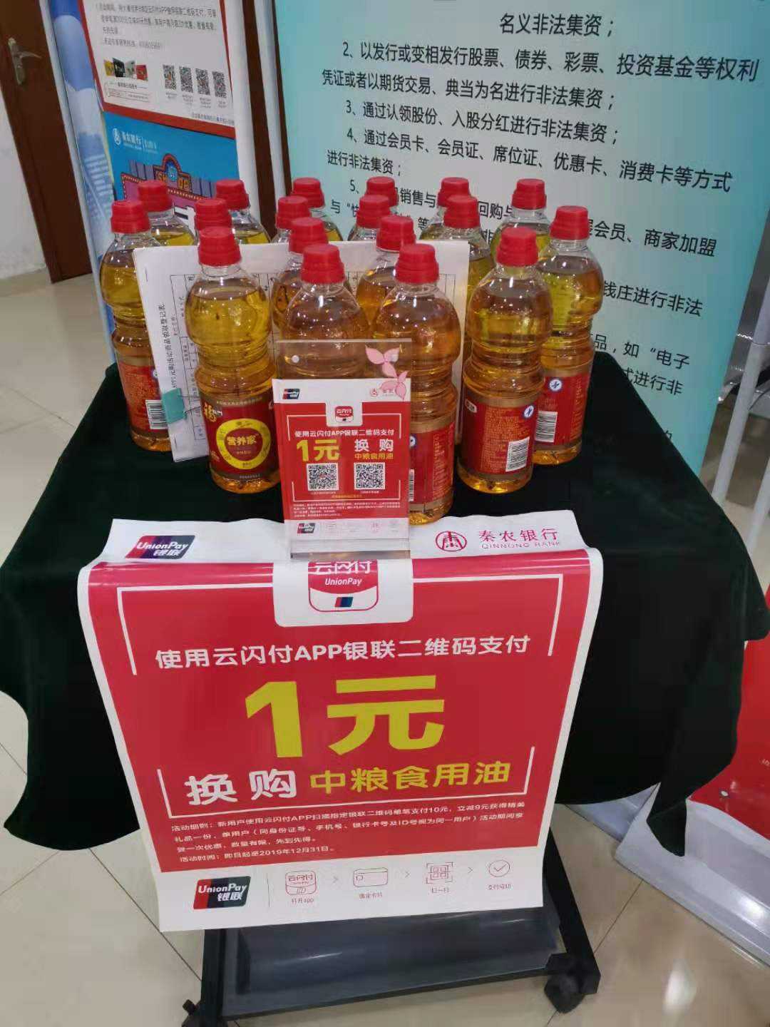 初心业务网（初心网络有限公司）