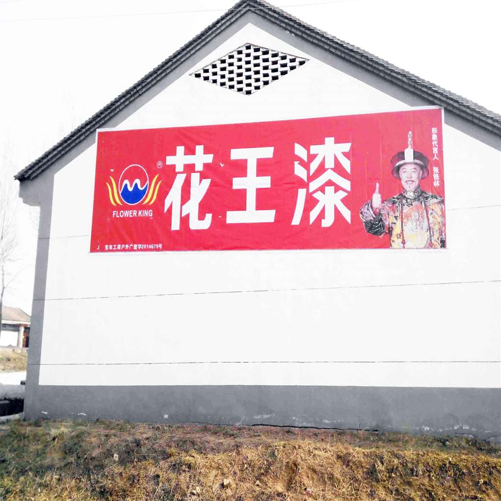 速刷广告网（刷广告无上限）