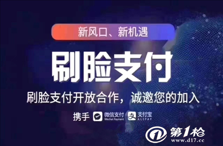 速刷广告网（刷广告无上限）