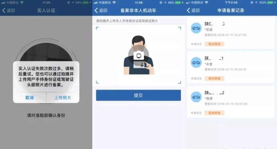 ks业务免费下单平台（ks业务24小时自助下单平台最便宜）