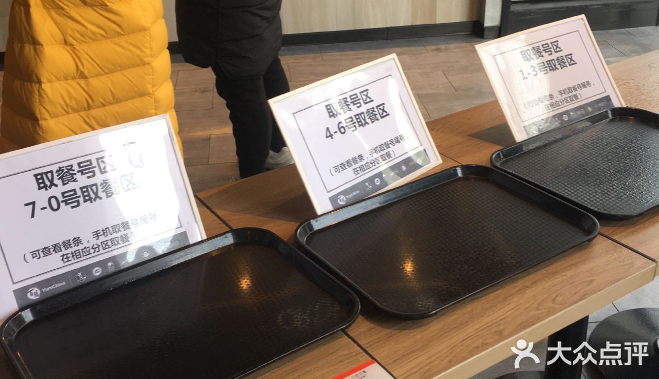 免费自助下单（免费自助下单平台网站在线）