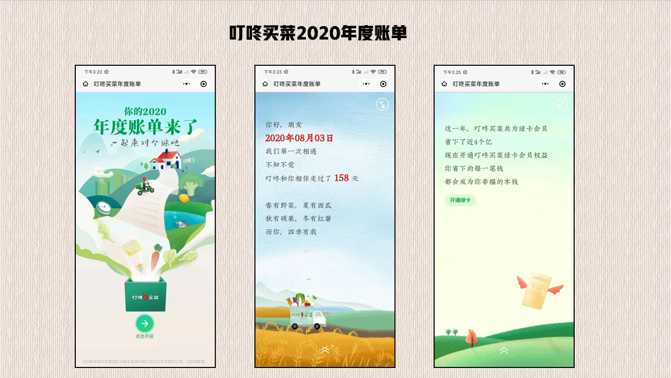 免费自助下单（免费自助下单平台网站在线）