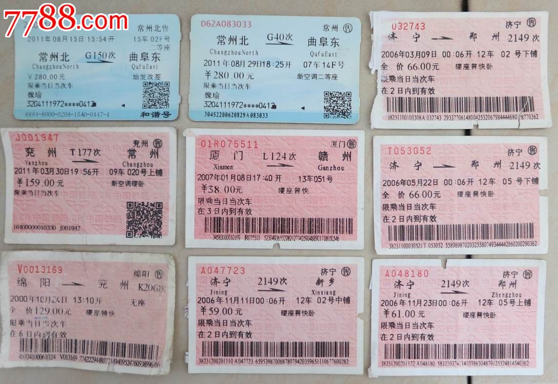 卡盟网快手粉丝（卡盟快手粉丝一块钱一万平台）