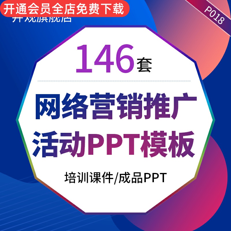 qq业务平台在线（业务服务中心网站）