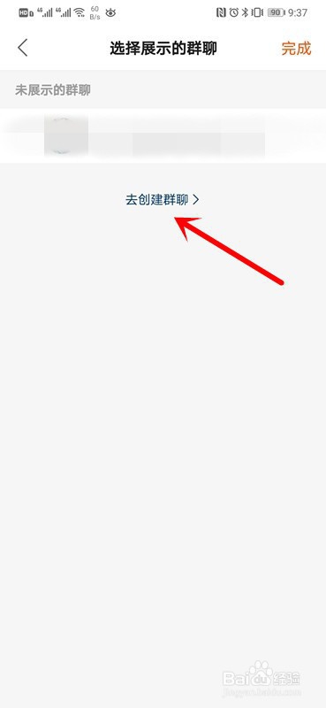 空间说说免费点赞网站（空间说说免费点赞网站微信支付）