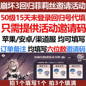 久魅代刷网（情久代刷网站）