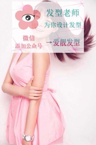 沈梦代刷（沈梦稀连招）