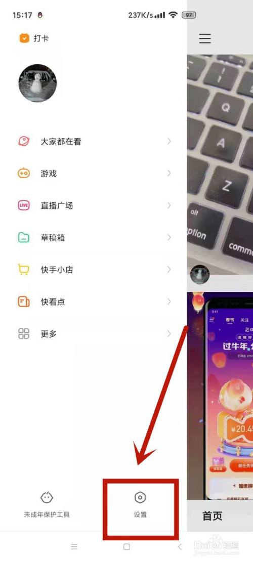 1元涨1000粉丝快手（1元涨1000粉丝快手最便宜是多少）