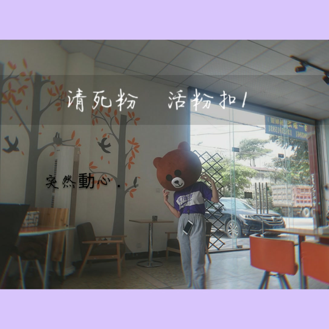 快手刷死粉网站（刷快手死粉不掉粉网站）