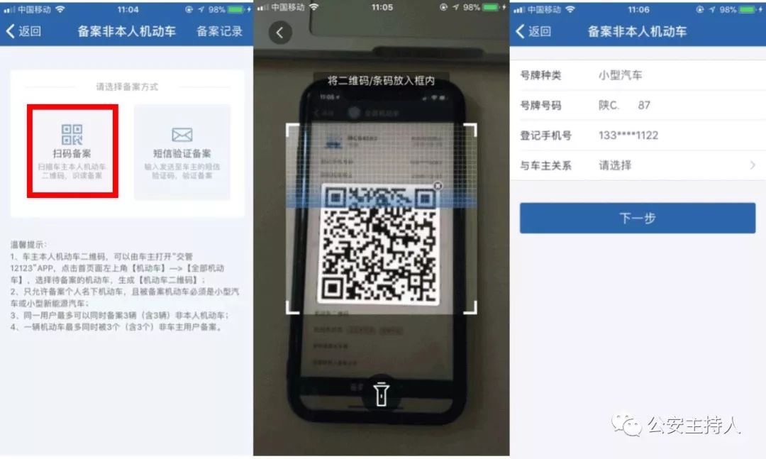 0元名片赞自助下单（0元名片赞自助下单自助下单网站  快乐的小宇航）