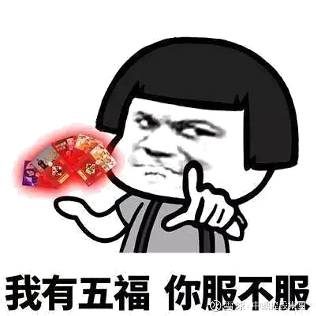 知福业务网（知福业务网是真的吗）