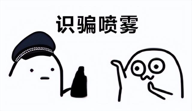 心动代刷网（心动网络代理）