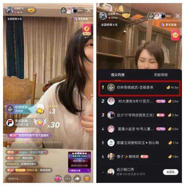代刷抖音（代刷抖音1元10万粉可靠吗）