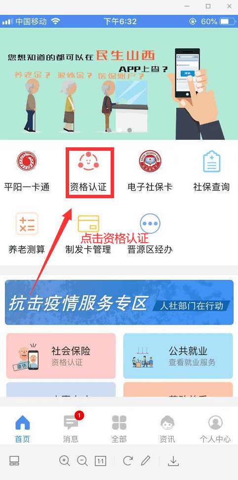 186代刷网（2020代刷网）