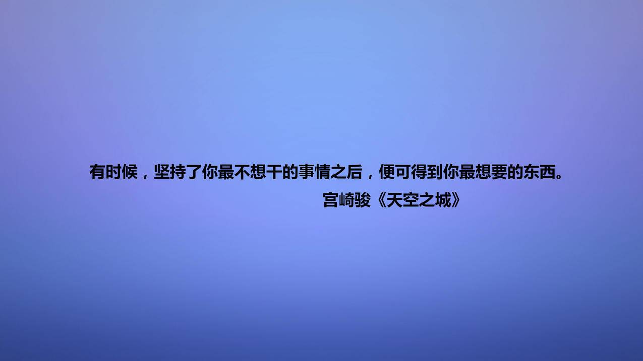 免费刷QQ说说赞全网最低价（免费刷说说赞网站自助网站）