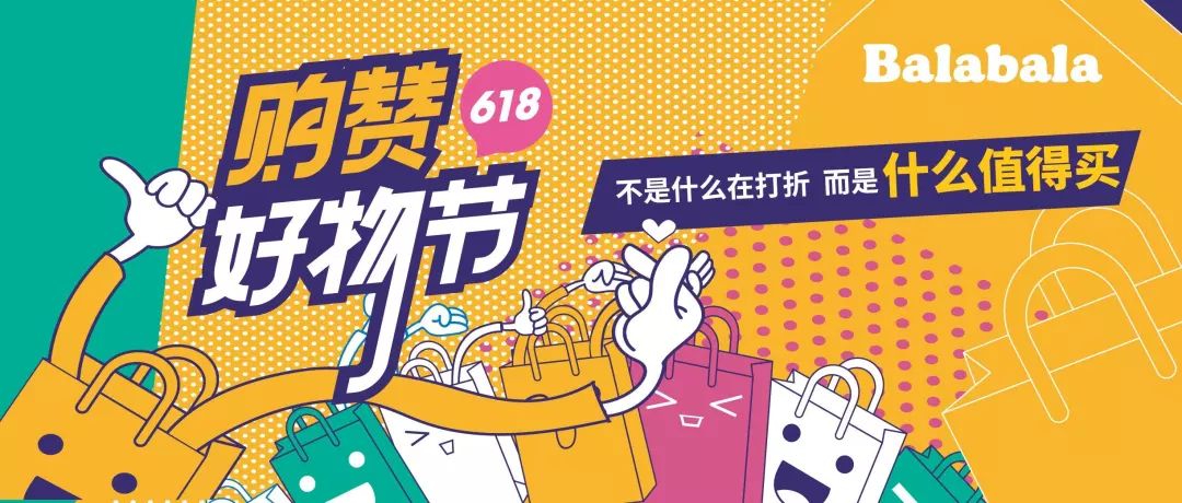 免费领赞福利平台（免费领取赞网站1000个）