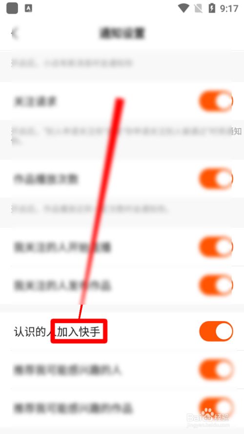 刷快手永久免费网站（刷快手网永久免费软件）