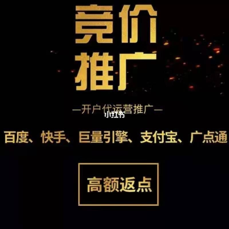 全网最便宜刷网站（全网最低价刷网站免费）