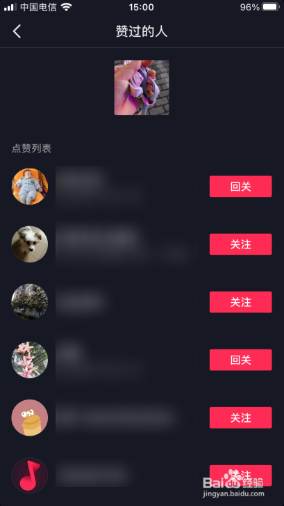 免费领取500赞的网站（每天免费领取100赞的网址）