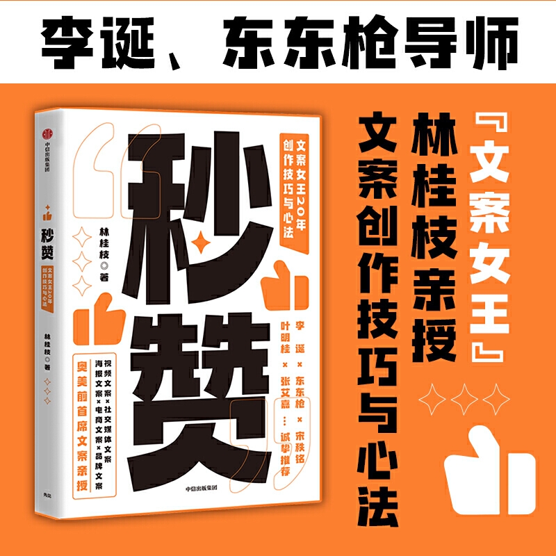 快手秒赞业务（快手秒赞业务平台便宜）