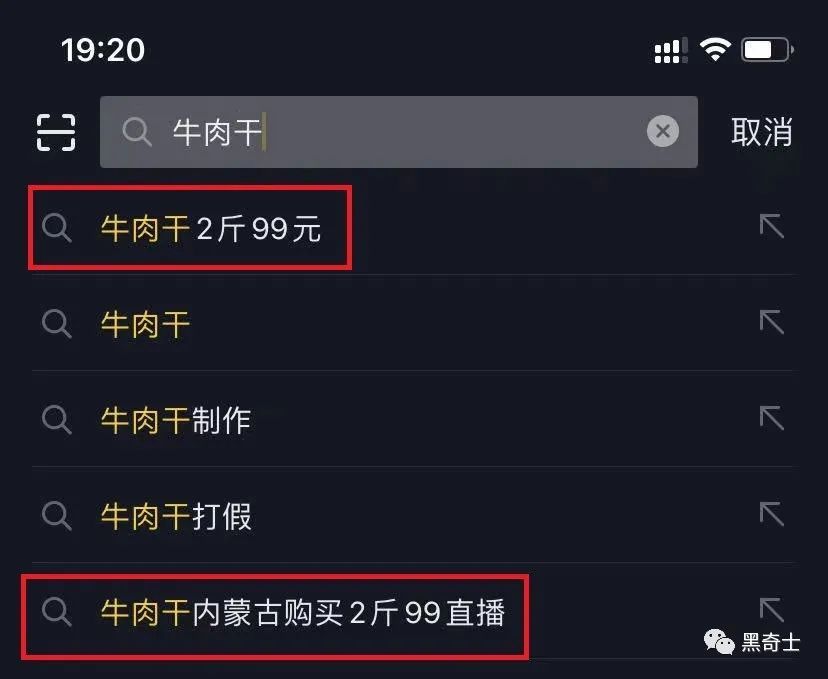 快手业务最低价（快手低价业务全网最低）