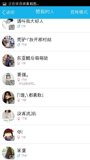 qq名片赞免费领取网址福利（名片赞免费领取网站业务）