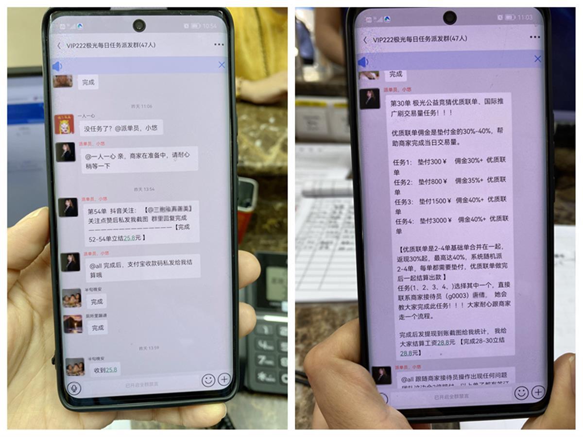 说说赞10个免费网页（说说赞免费领取网址一周一次）