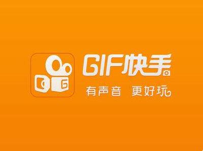 快手代刷网雷神（快手代刷网雷神多少钱）