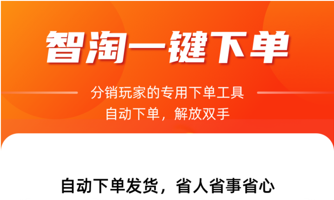 快手名片赞（快手名片赞全网最低价网站）