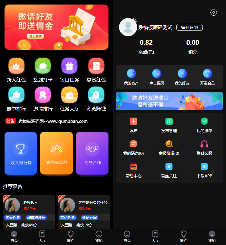 快手赞自助（快手卖赞自助平台）