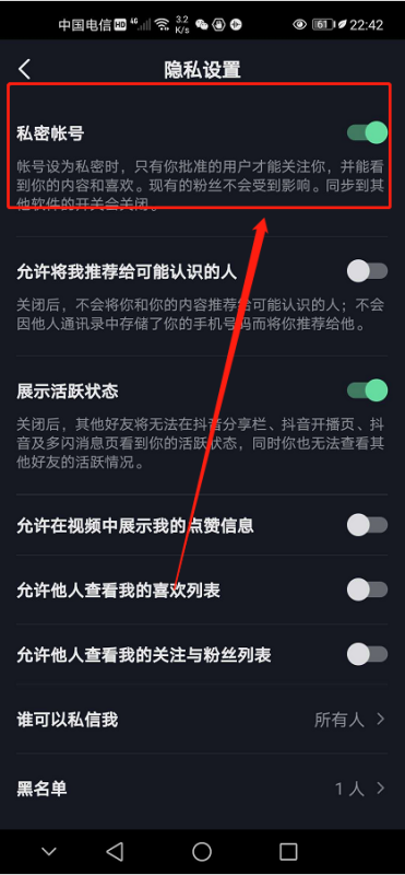 免费领取100说说浏览量（说说浏览100免费领取）