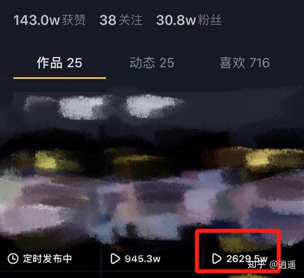免费领取100说说浏览量（说说浏览100免费领取）