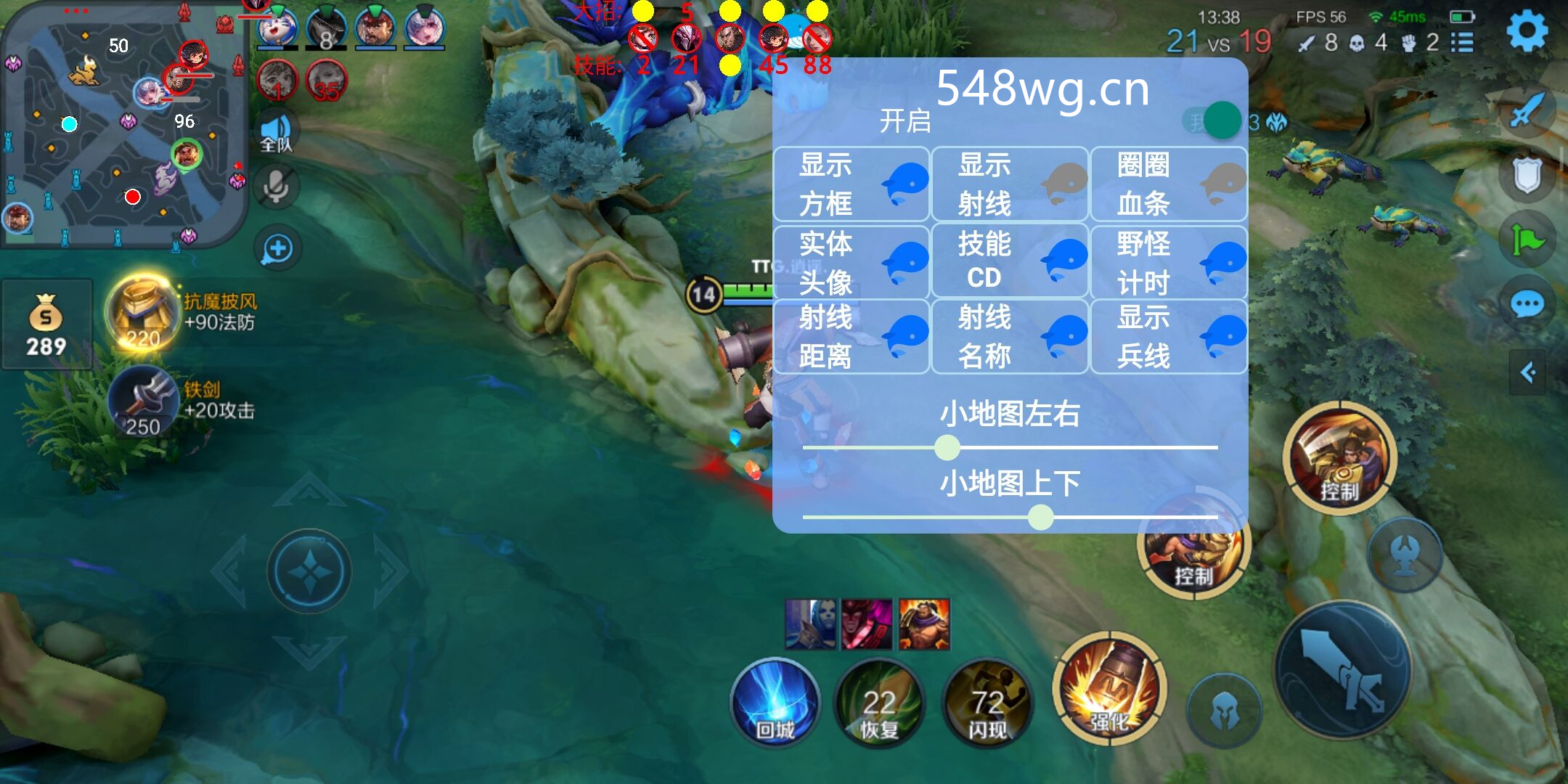 王者荣耀0.1元一万赞网站的简单介绍