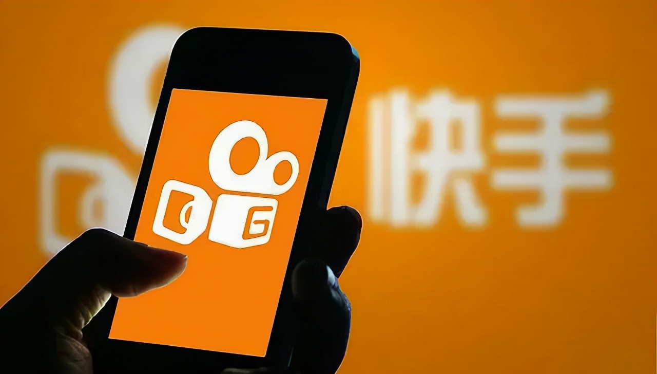 快手涨粉网站（快手涨粉网站APP）