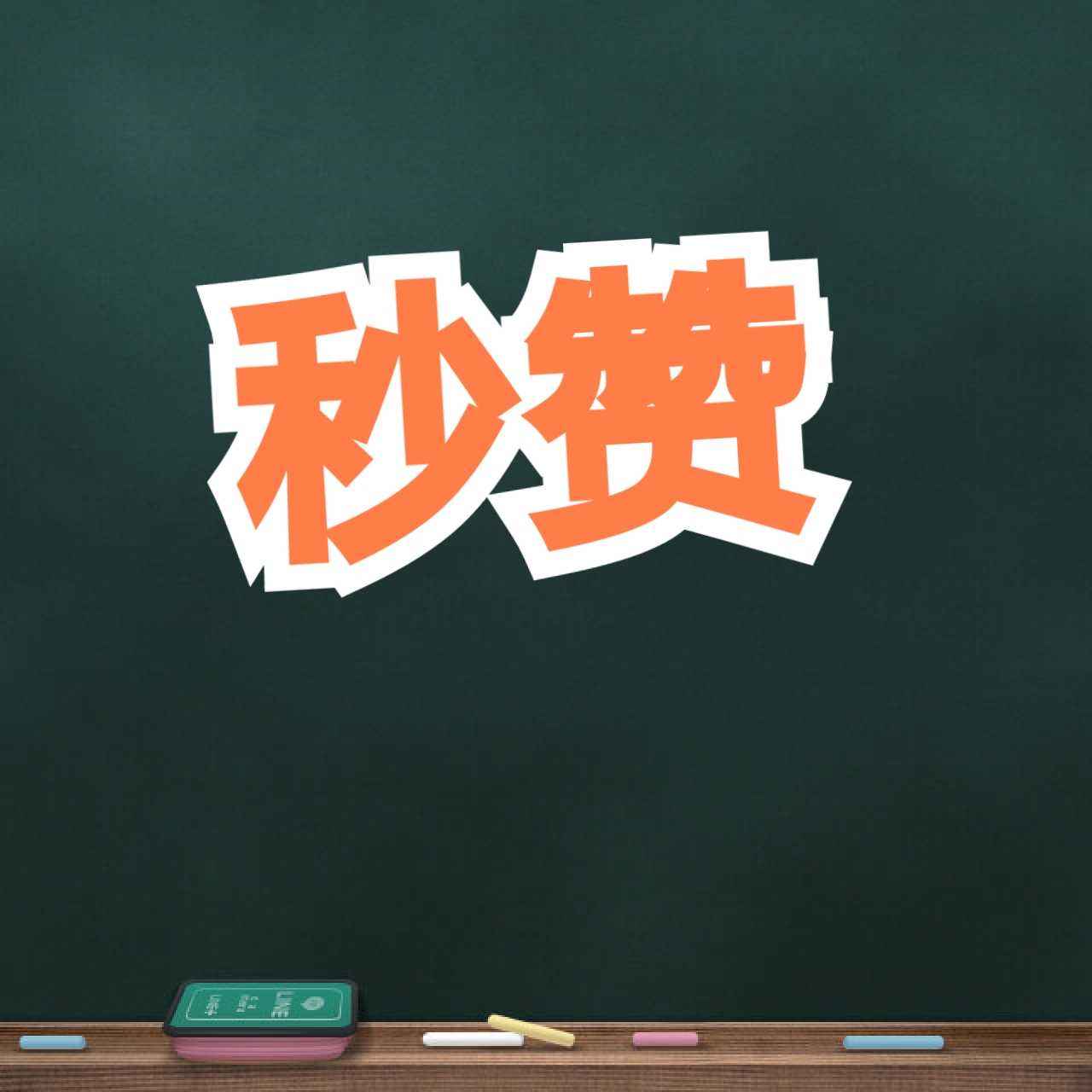 快手点赞网址（快手点赞网址下载）