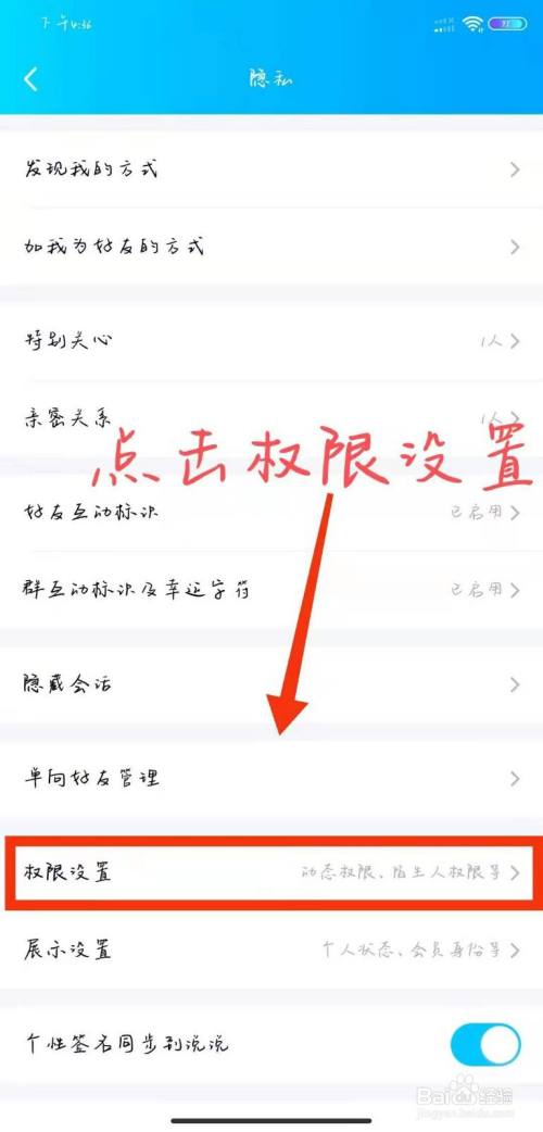 QQ免费赞领取（赞免费领取10000）