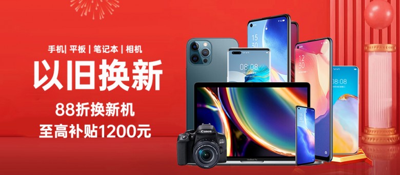 包含ks业务代刷的词条