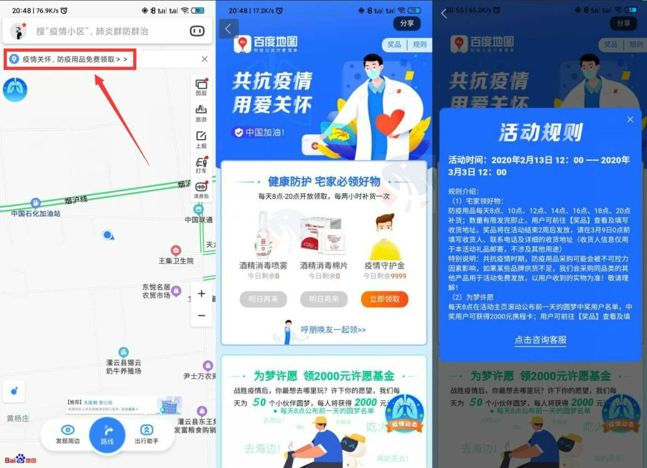 卡盟在线自助下单（91卡盟在线自助下单）